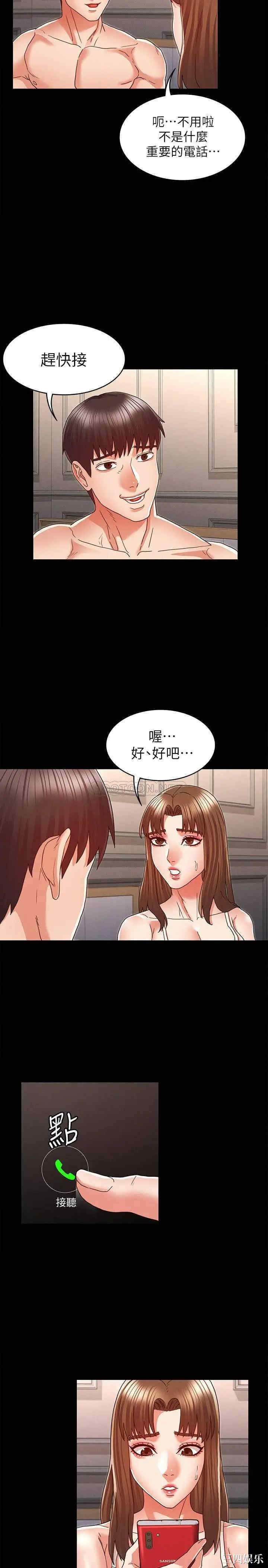 第23张