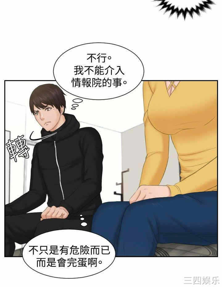 18.jpg