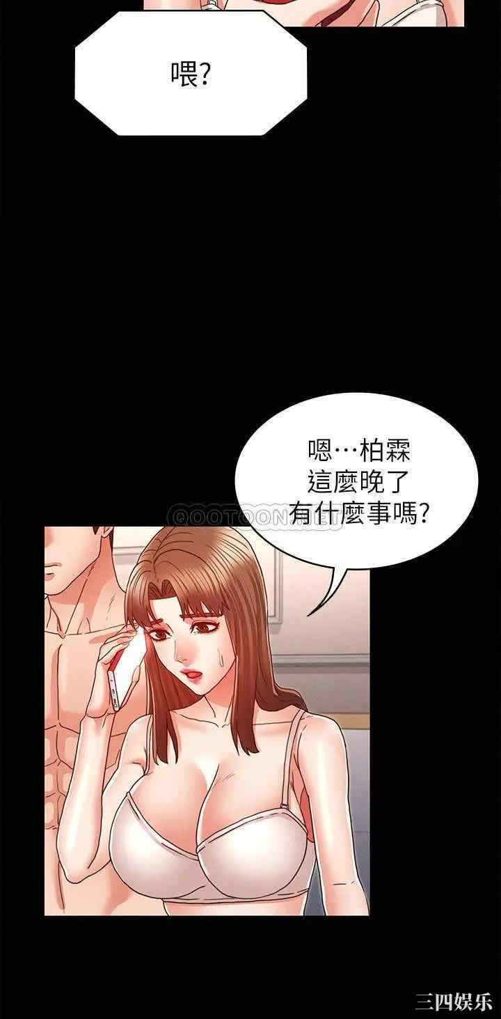 第24张