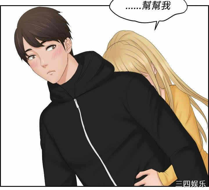 第20张