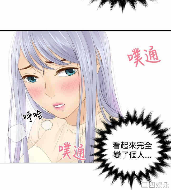 第20张