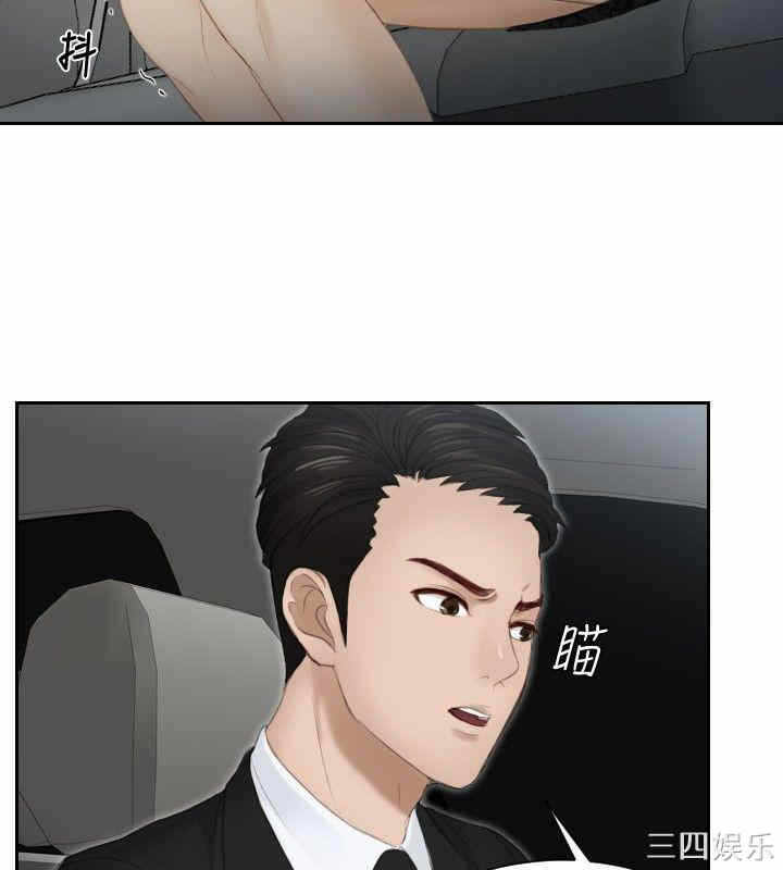 第22张