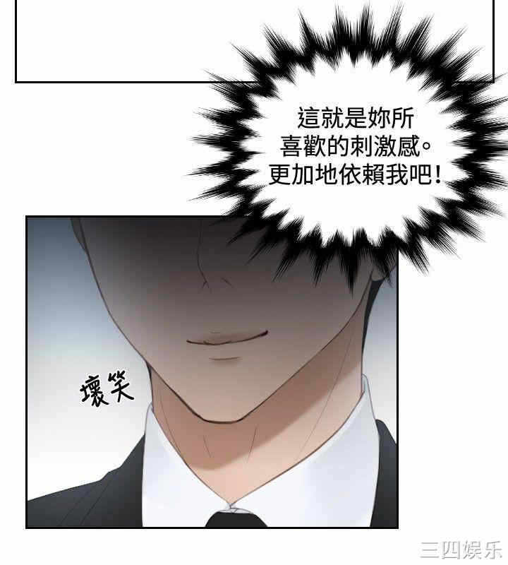 第24张