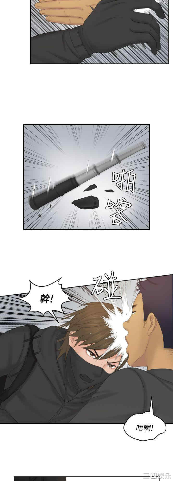 第19张