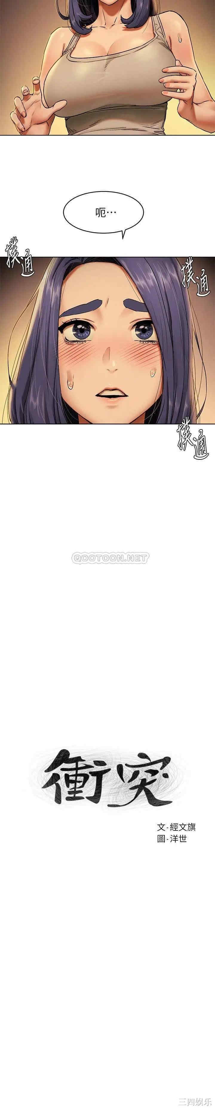 第2张