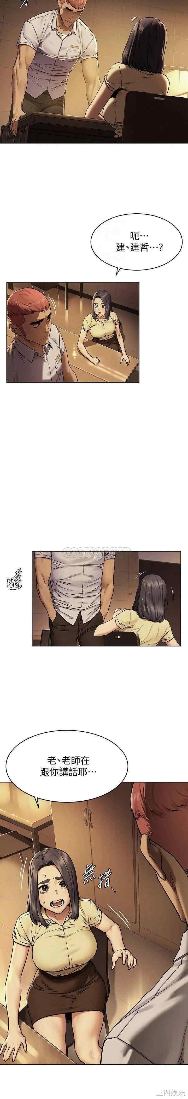 第4张
