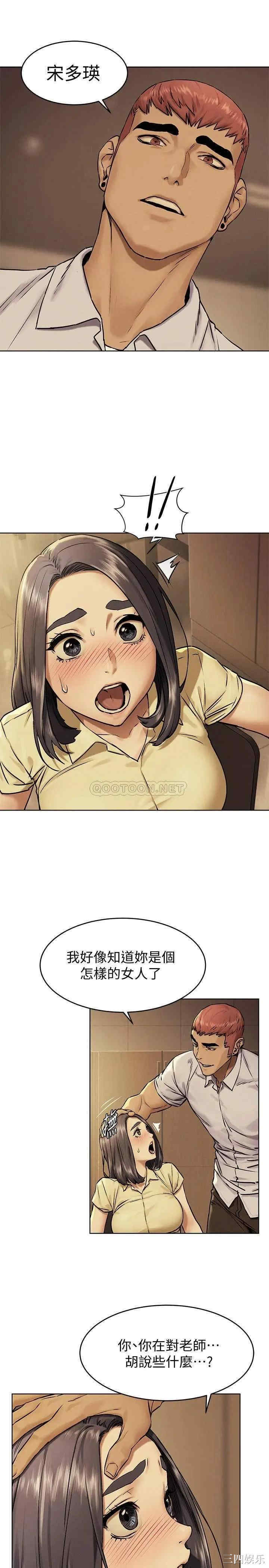 第5张