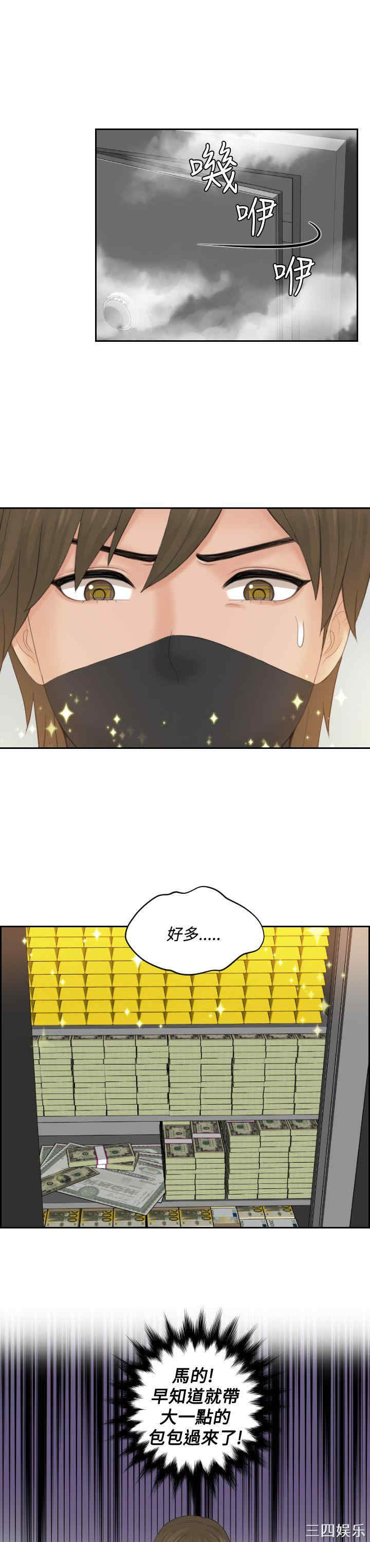 第24张