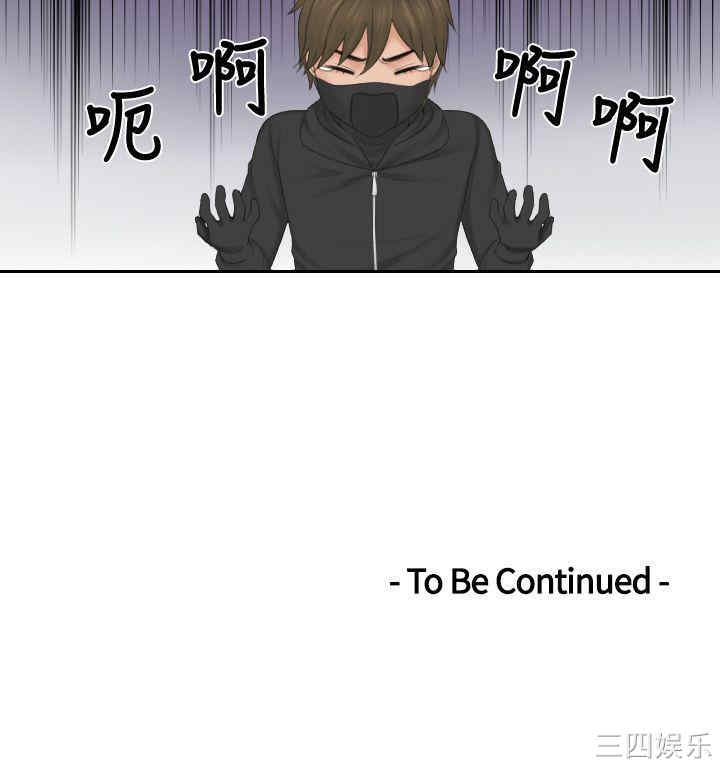 第25张