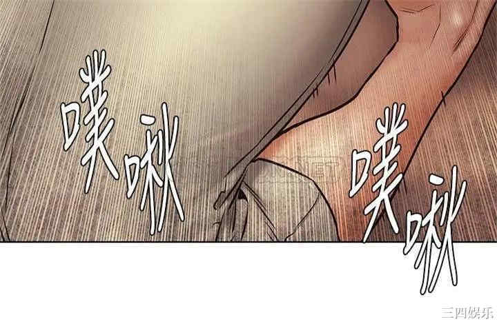 第13张