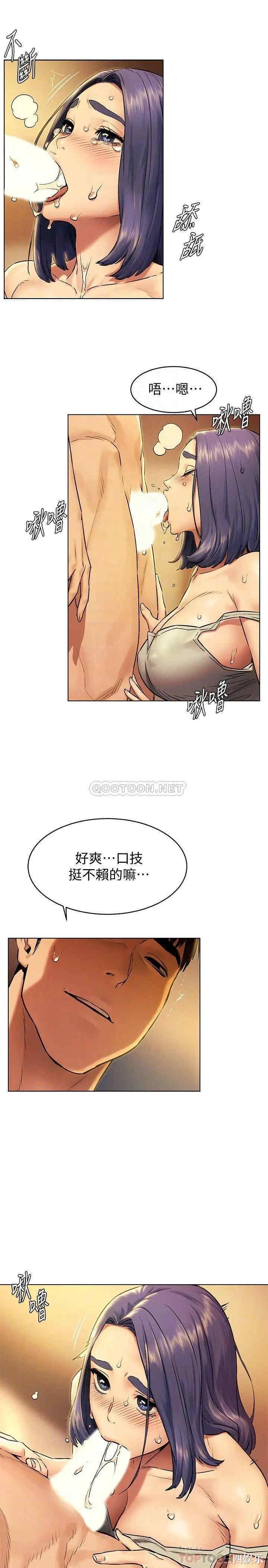 第14张