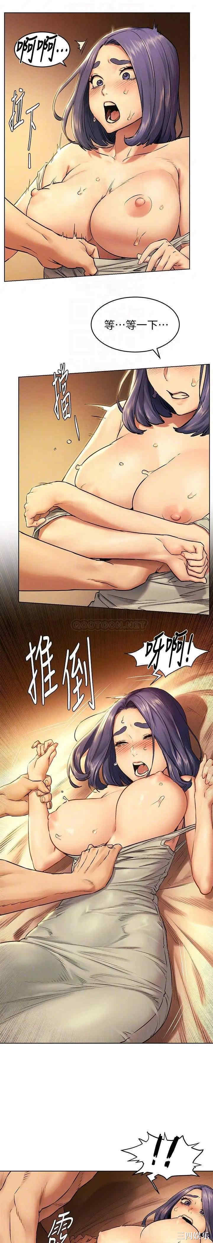第16张