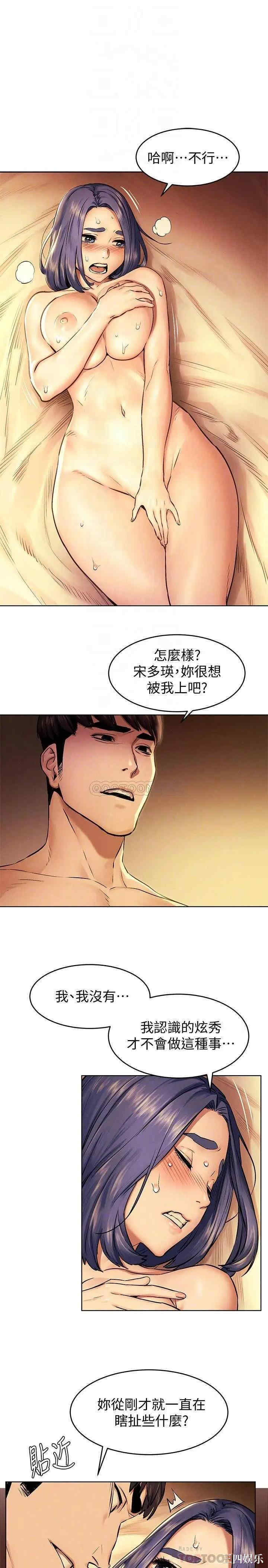 第18张