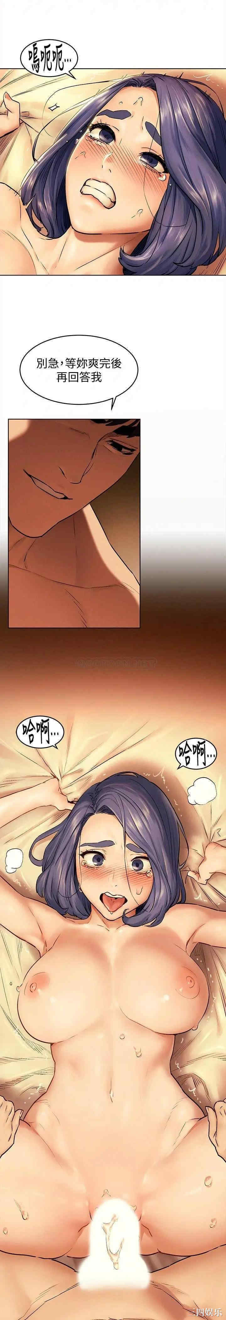 第23张