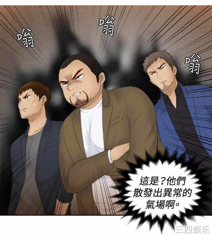 第20张
