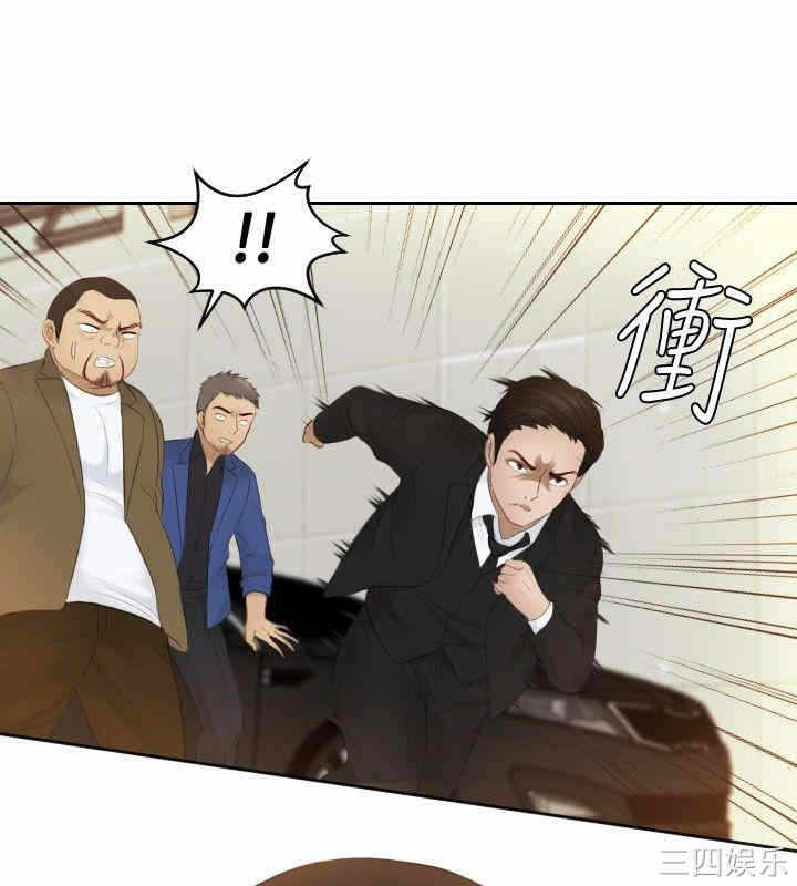 第22张