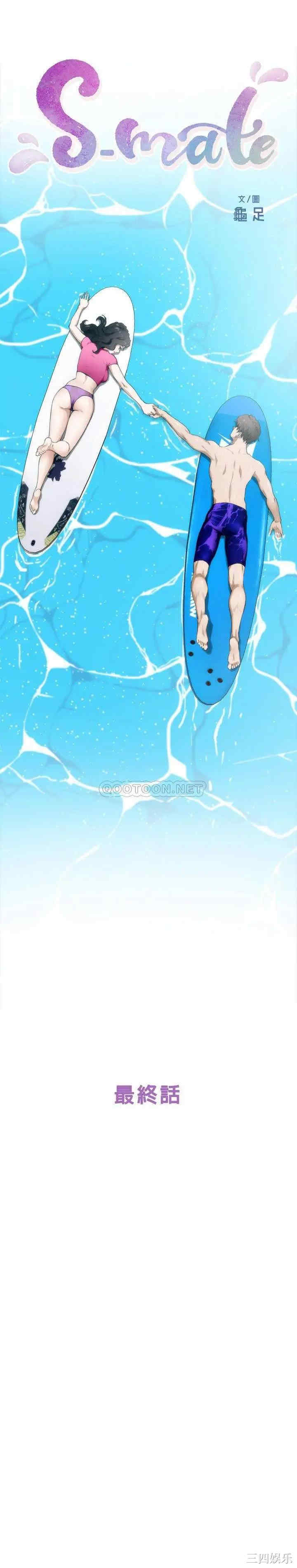 第1张