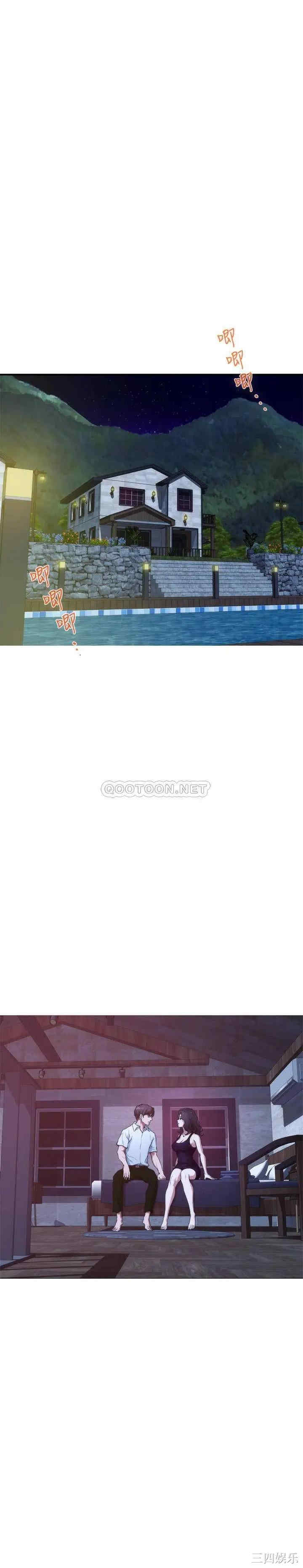 第2张