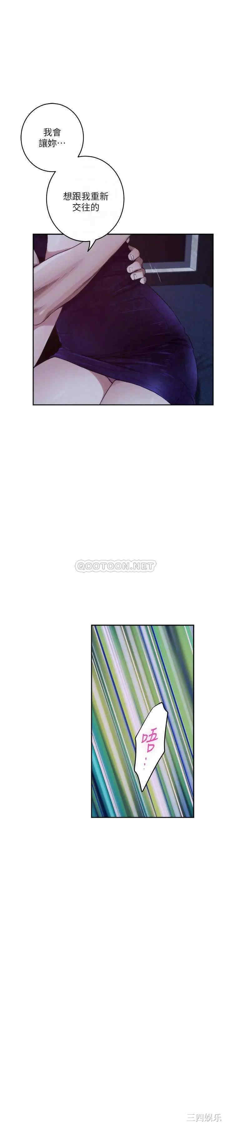 第6张
