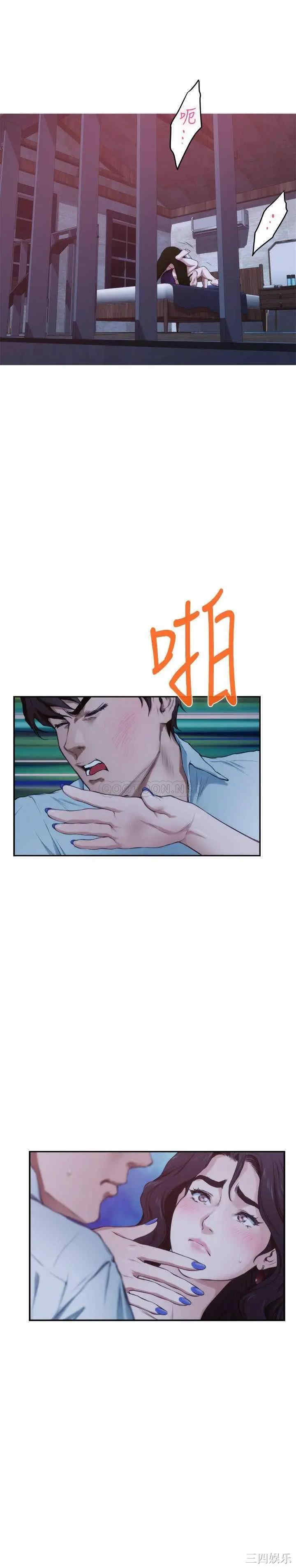 第7张