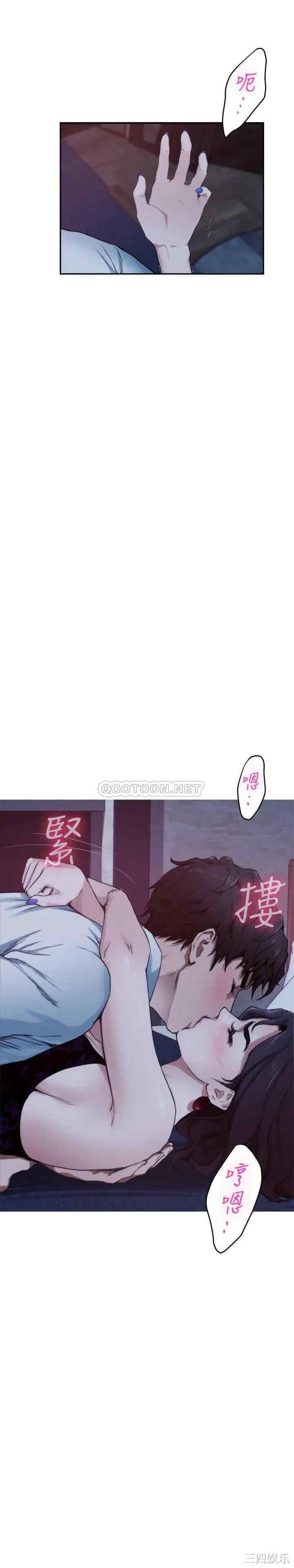 第11张