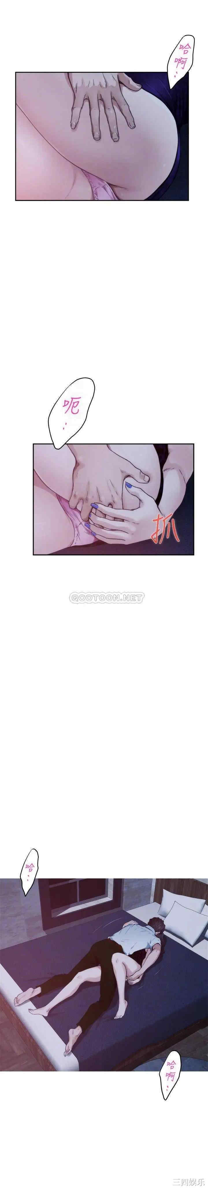 第12张