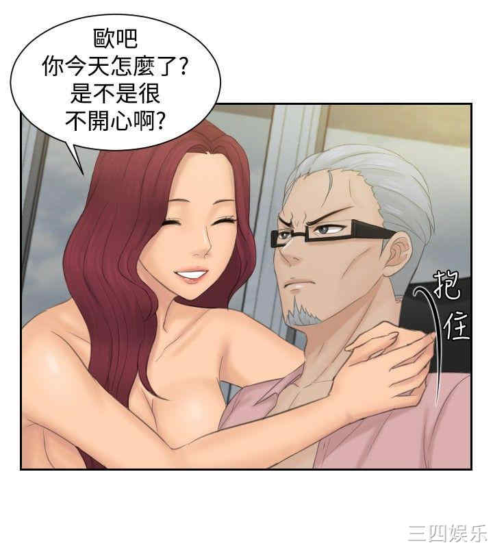第32张