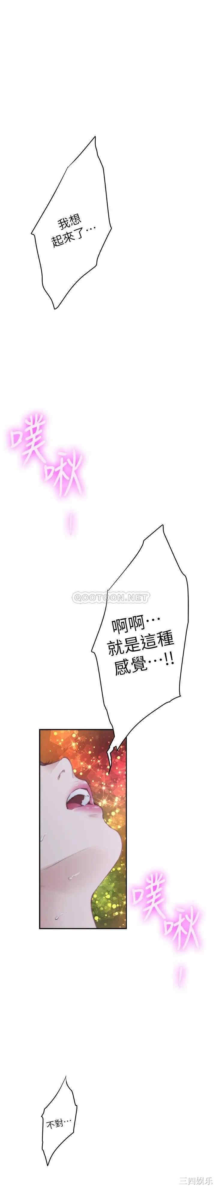 第24张