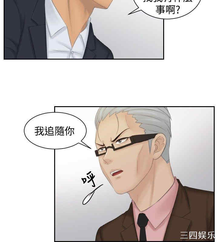 第40张