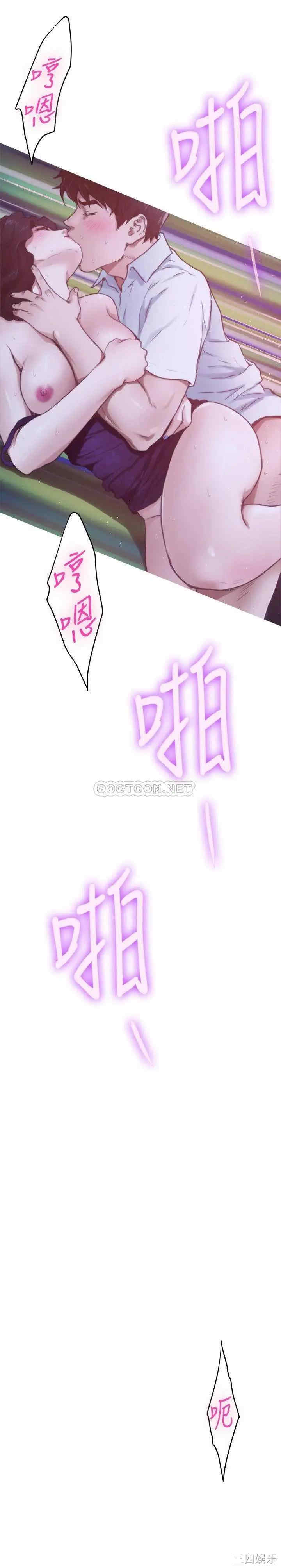 第26张
