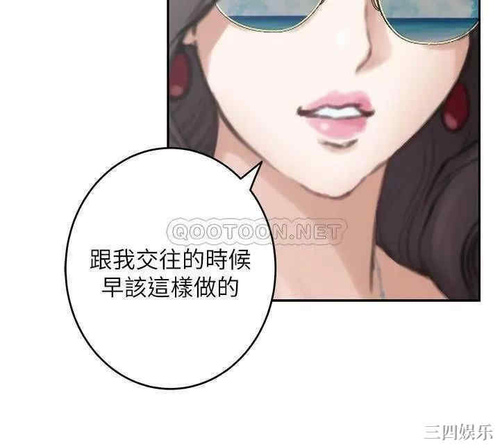 第33张