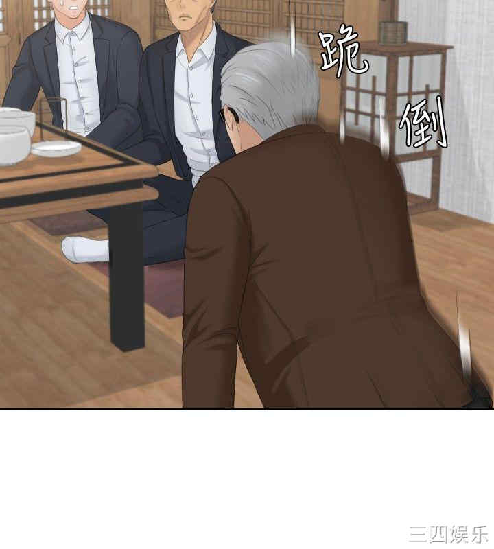 第42张