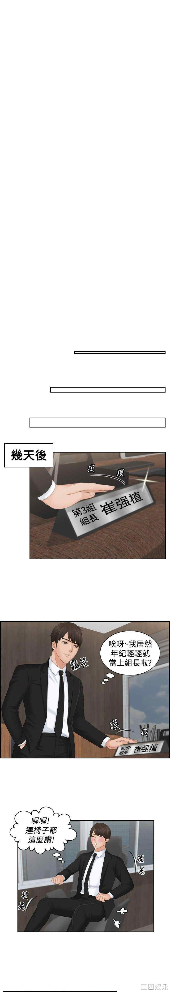 第47张