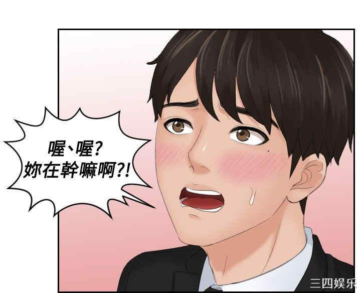 第52张