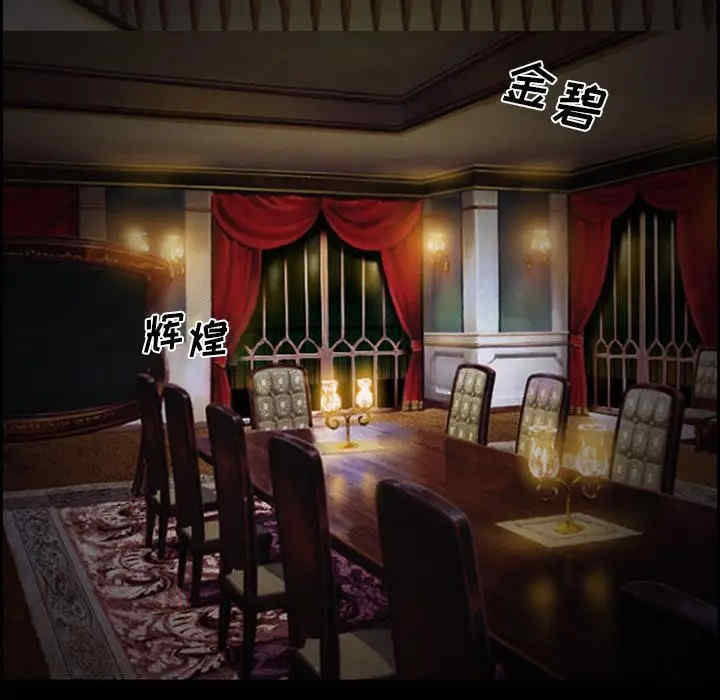 第24张