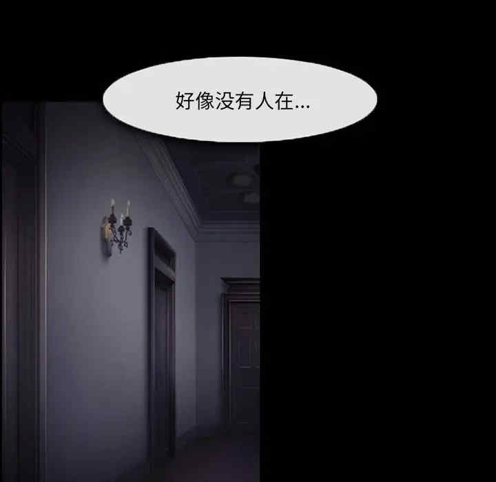 第25张