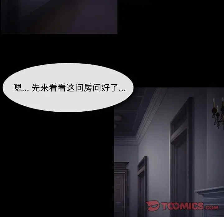 第26张