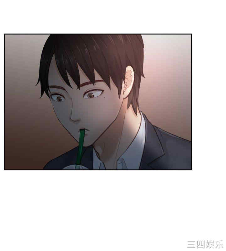 第20张