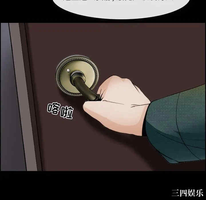 第28张