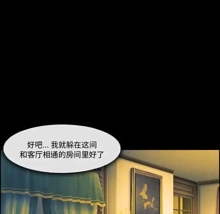 第29张