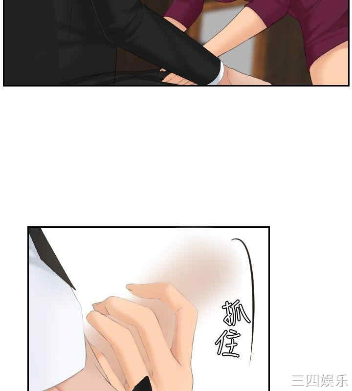 第54张