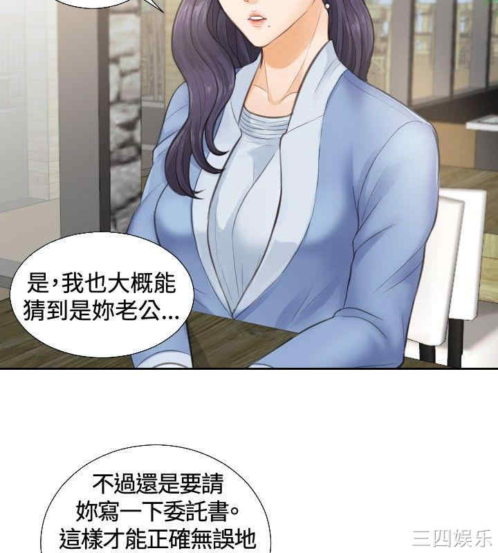 第22张