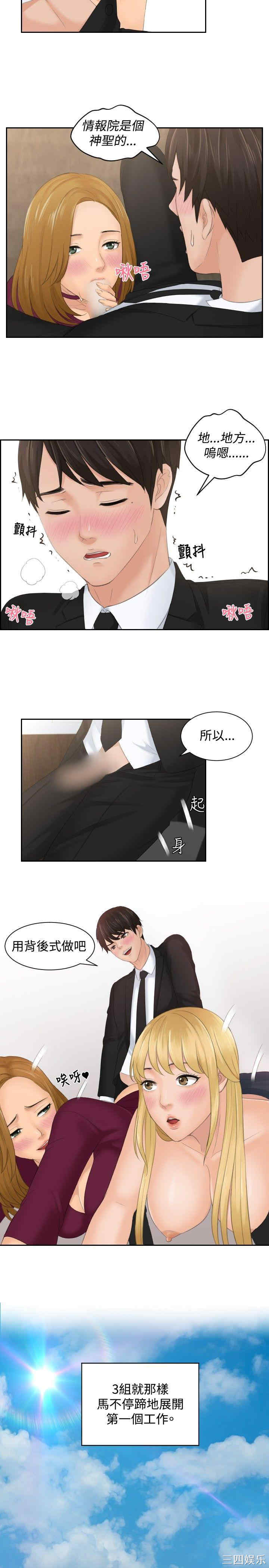 第55张