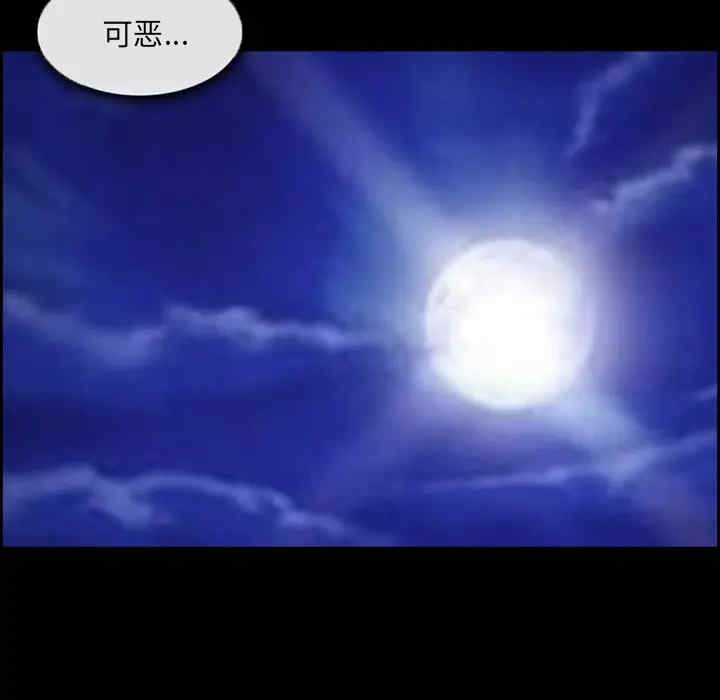 第33张