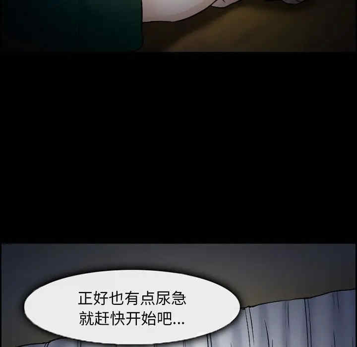 第35张