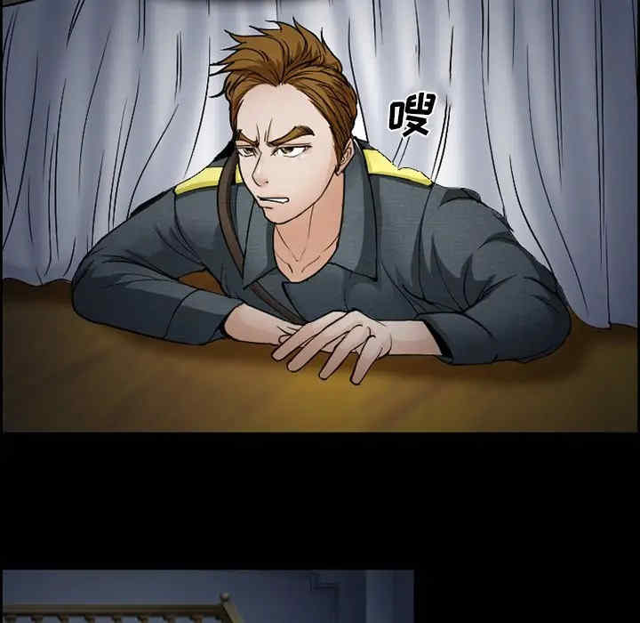 第36张