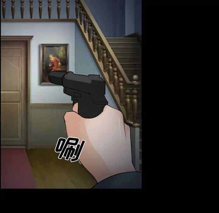 第37张