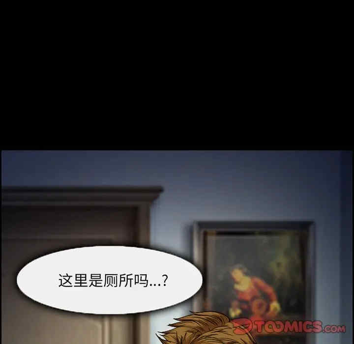 第38张
