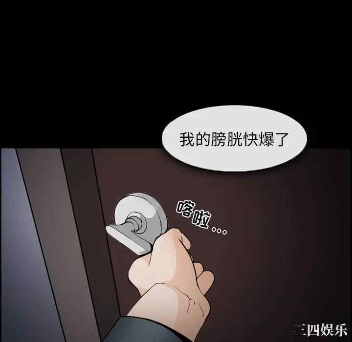 第40张