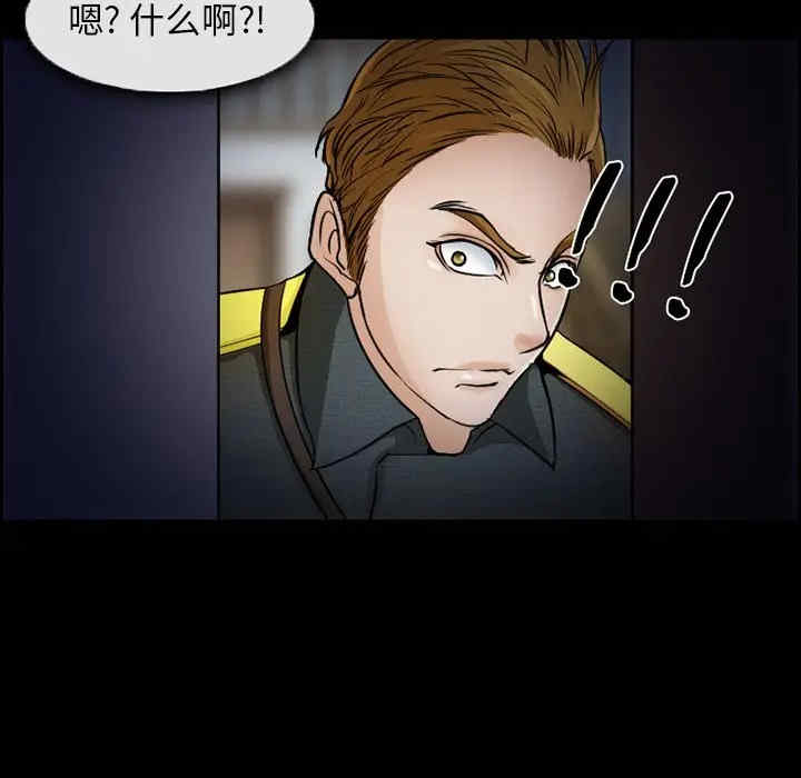 第42张